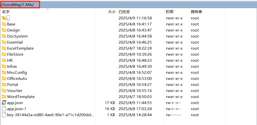 webApp
