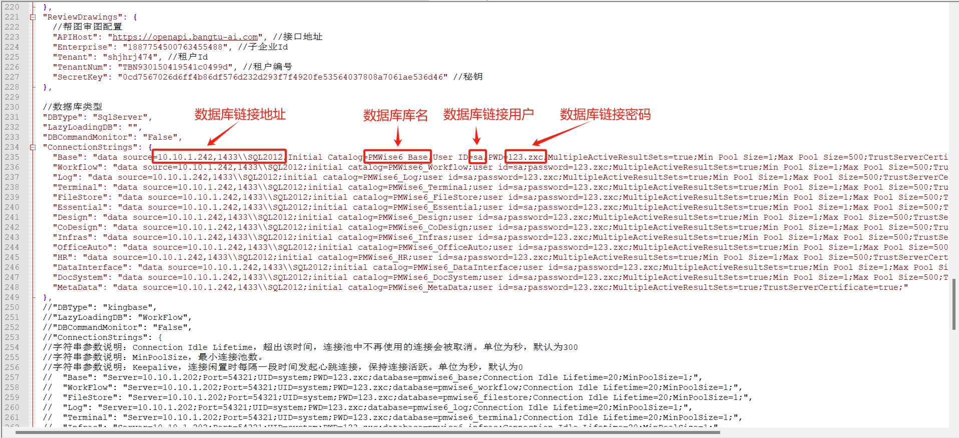 webApp