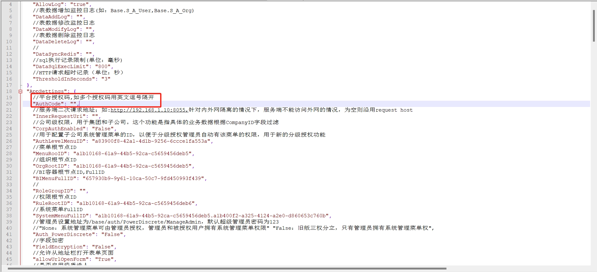webApp