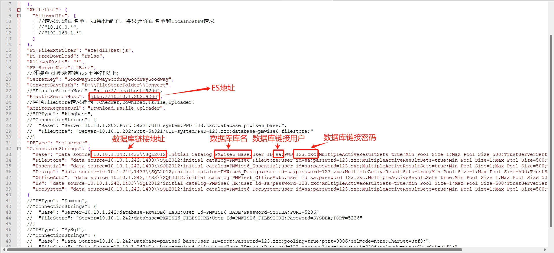 webApp